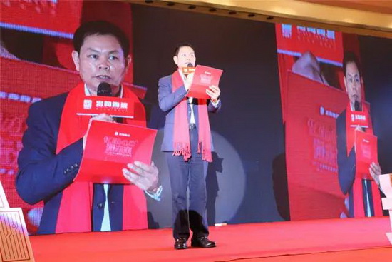 云顶集团·(中国)手机版app下载