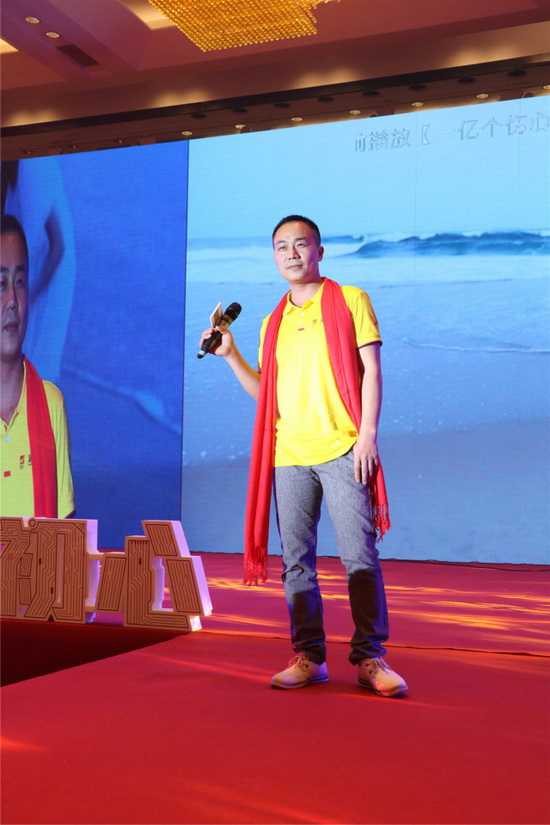 云顶集团·(中国)手机版app下载