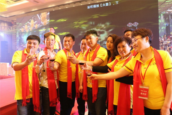 云顶集团·(中国)手机版app下载