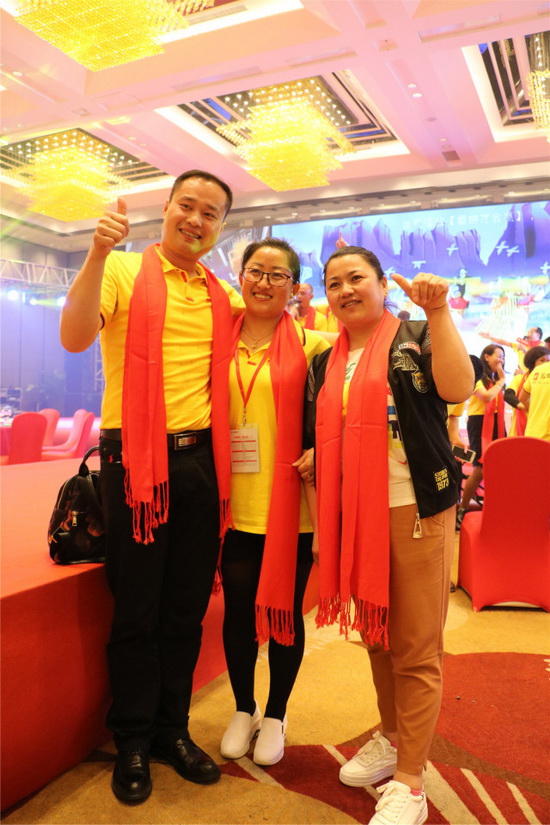 云顶集团·(中国)手机版app下载