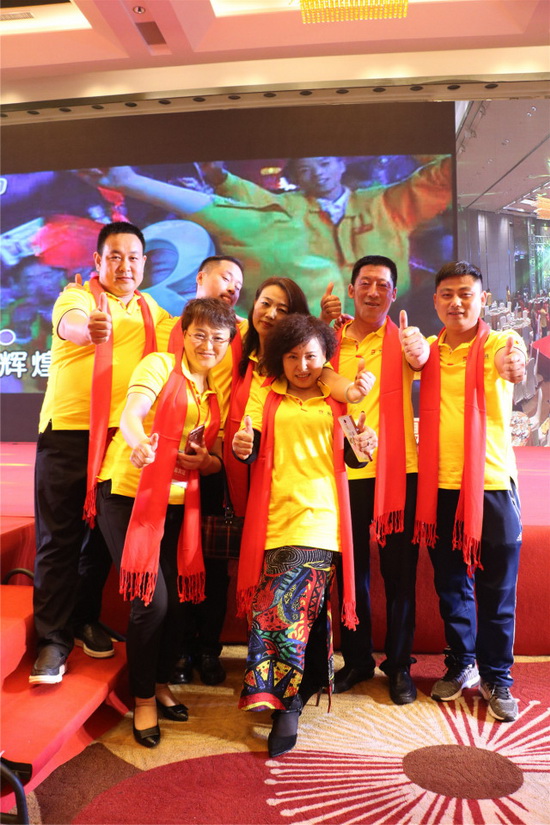 云顶集团·(中国)手机版app下载