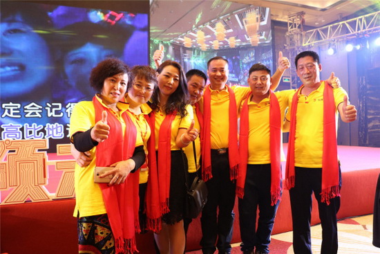 云顶集团·(中国)手机版app下载