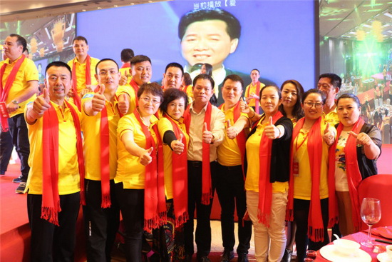 云顶集团·(中国)手机版app下载