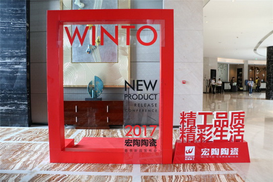 云顶集团·(中国)手机版app下载