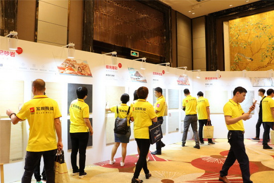 云顶集团·(中国)手机版app下载