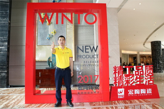 云顶集团·(中国)手机版app下载