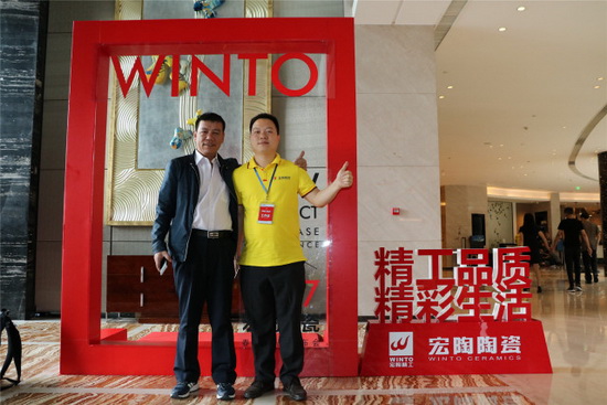 云顶集团·(中国)手机版app下载