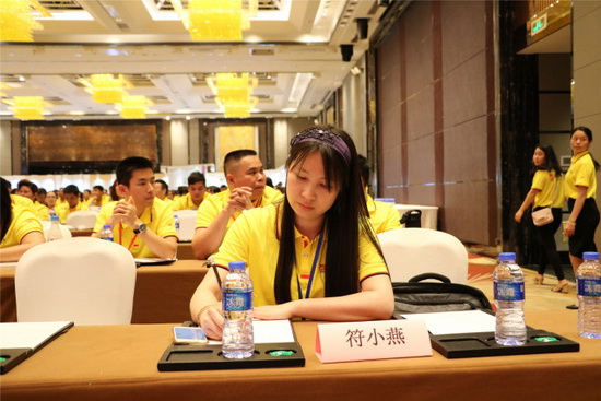 云顶集团·(中国)手机版app下载