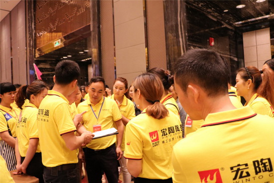 云顶集团·(中国)手机版app下载