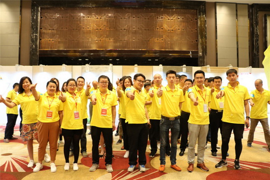 云顶集团·(中国)手机版app下载