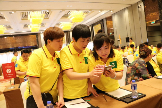 云顶集团·(中国)手机版app下载