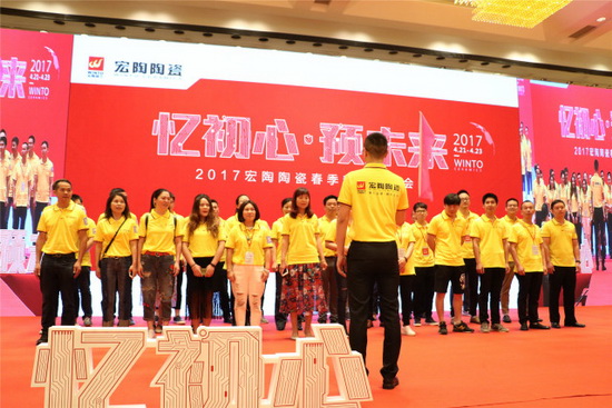 云顶集团·(中国)手机版app下载