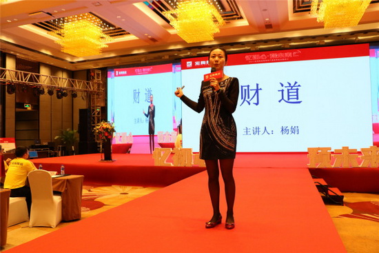 云顶集团·(中国)手机版app下载