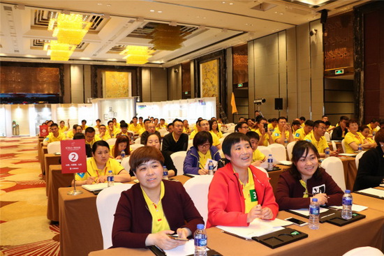 云顶集团·(中国)手机版app下载