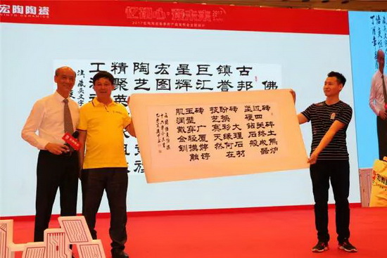 云顶集团·(中国)手机版app下载