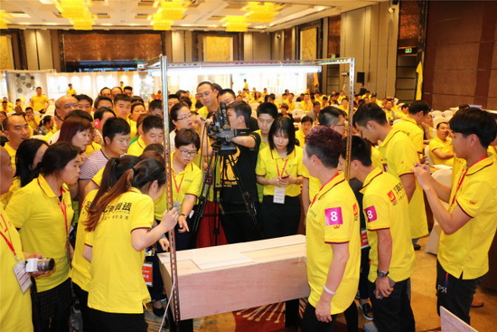 云顶集团·(中国)手机版app下载