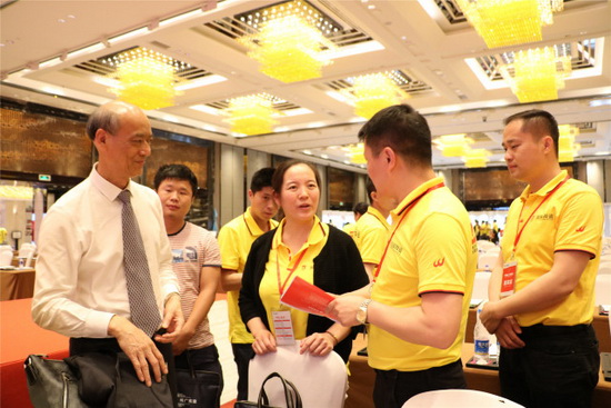 云顶集团·(中国)手机版app下载