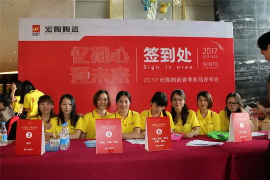 云顶集团·(中国)手机版app下载