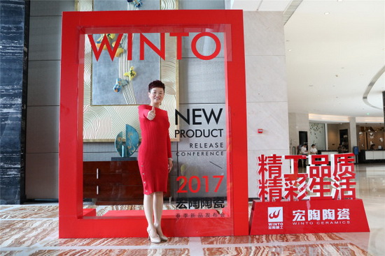 云顶集团·(中国)手机版app下载