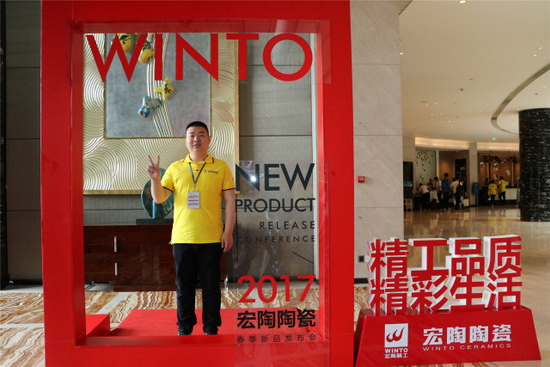 云顶集团·(中国)手机版app下载