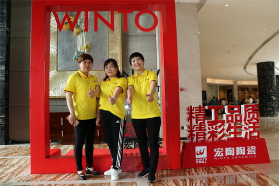 云顶集团·(中国)手机版app下载