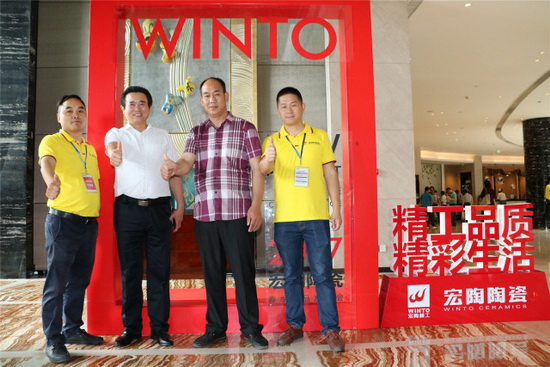 云顶集团·(中国)手机版app下载