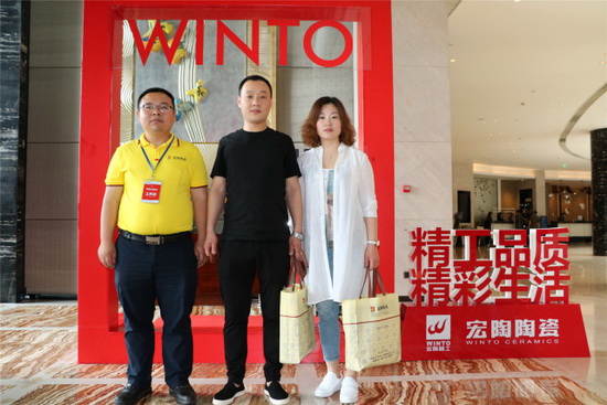 云顶集团·(中国)手机版app下载