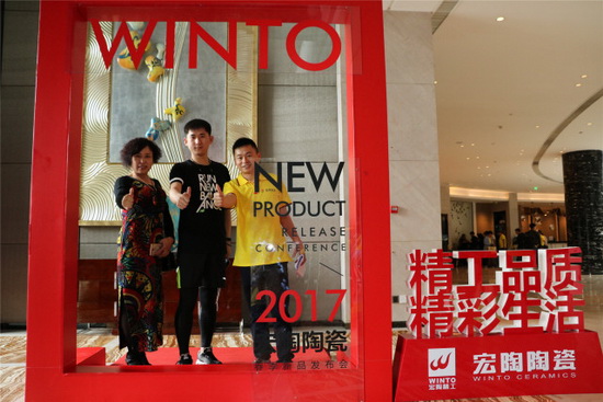 云顶集团·(中国)手机版app下载