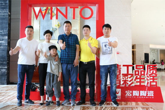 云顶集团·(中国)手机版app下载