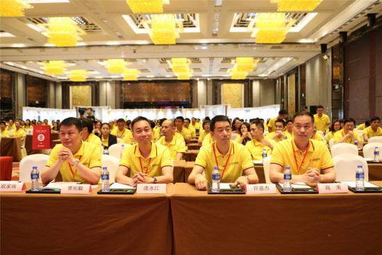 云顶集团·(中国)手机版app下载