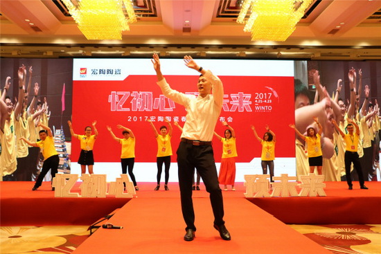 云顶集团·(中国)手机版app下载