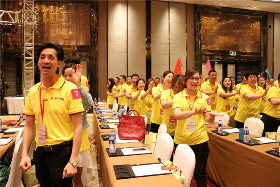 云顶集团·(中国)手机版app下载