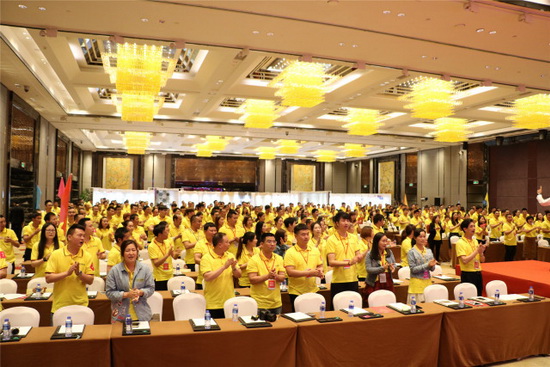 云顶集团·(中国)手机版app下载