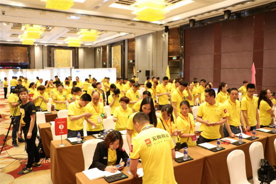 云顶集团·(中国)手机版app下载