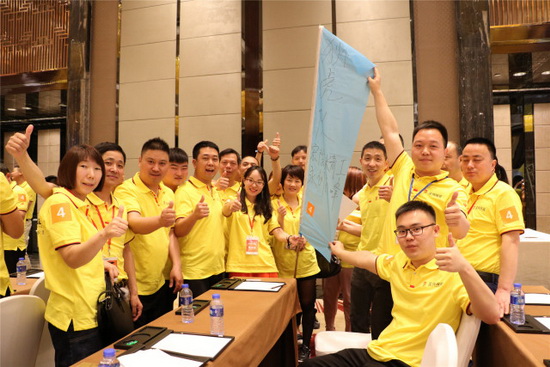 云顶集团·(中国)手机版app下载