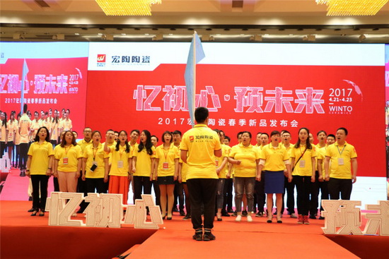 云顶集团·(中国)手机版app下载