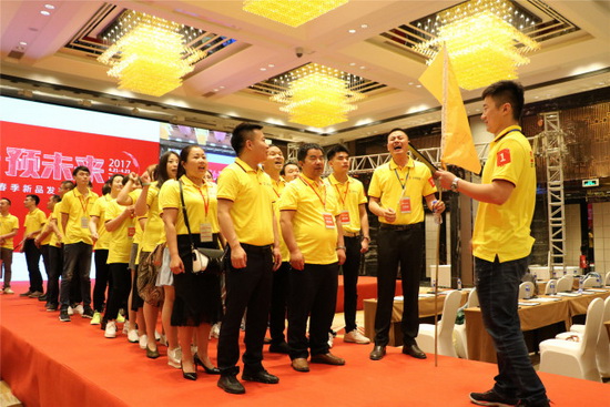 云顶集团·(中国)手机版app下载