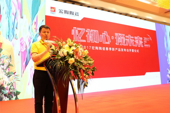 云顶集团·(中国)手机版app下载