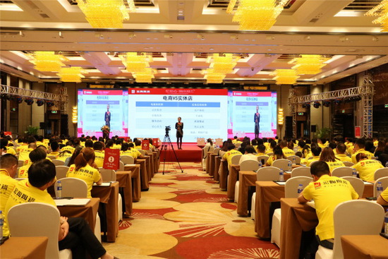 云顶集团·(中国)手机版app下载