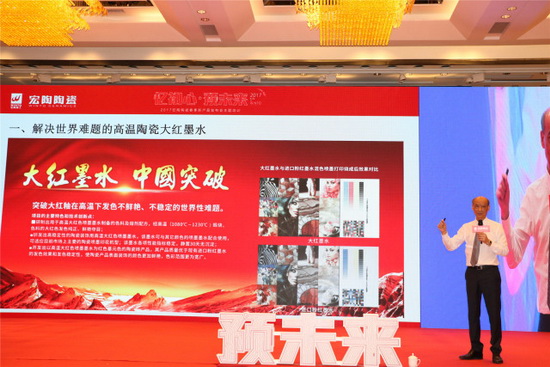 云顶集团·(中国)手机版app下载