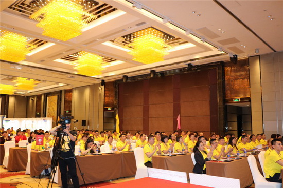 云顶集团·(中国)手机版app下载