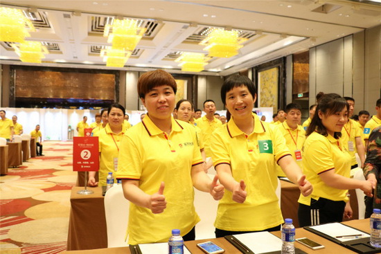 云顶集团·(中国)手机版app下载