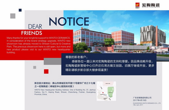 云顶集团·(中国)手机版app下载
