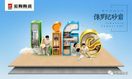 云顶集团·(中国)手机版app下载