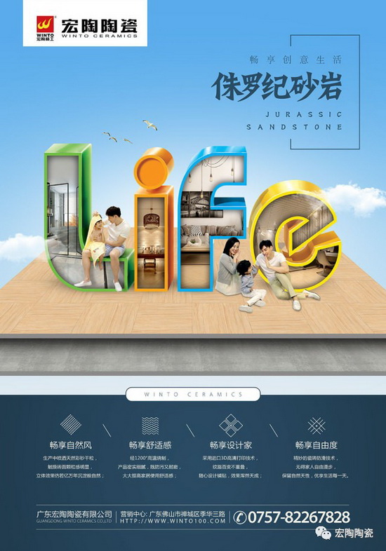 云顶集团·(中国)手机版app下载