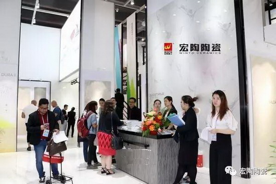 云顶集团·(中国)手机版app下载