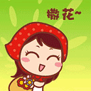 云顶集团·(中国)手机版app下载