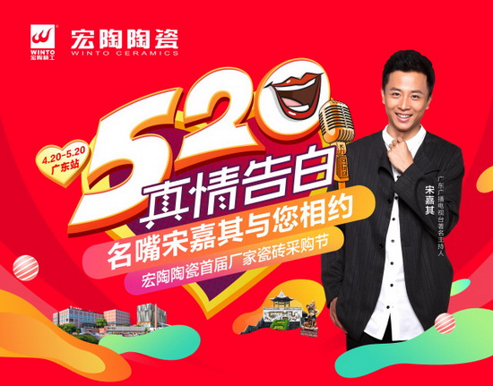 云顶集团·(中国)手机版app下载