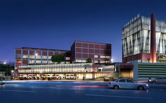 云顶集团·(中国)手机版app下载