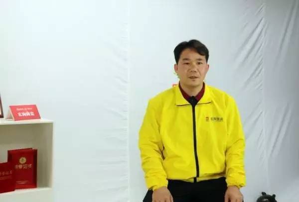 云顶集团·(中国)手机版app下载